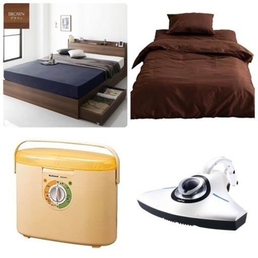 (新生活4点セット)ベッド\u0026マットレス、布団セット、布団乾燥機、レイコップ
