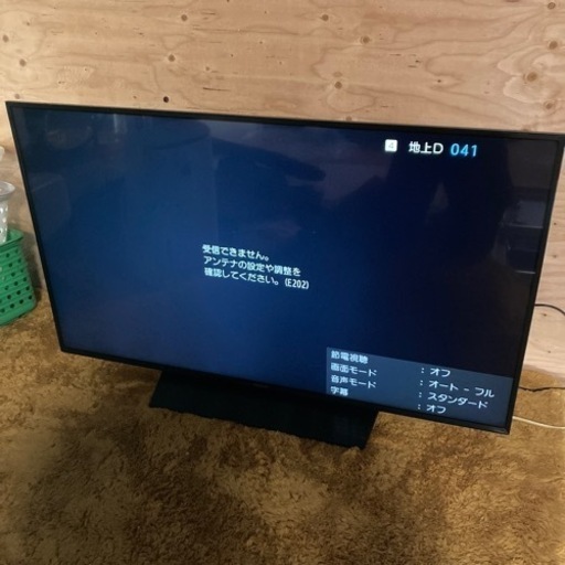 ○ 4K液晶テレビ、49inch、Panasonic、2020年製 | alviar.dz