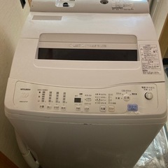 ★あげます★三菱　全自動洗濯機7k