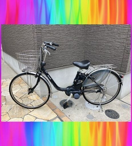 特③Panasonicパナソニック　ビビ　電動自転車　5Ah 電動アシスト自転車　新基準　26インチ　0225④