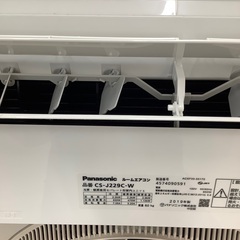 安心の1年保証付！！ Panasonic 2.2kw壁掛けエアコン CJ–J229C–W 2019年