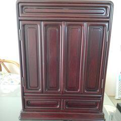 仏壇     紫壇調-LOUIS VUITTON ネイビー スニーカー