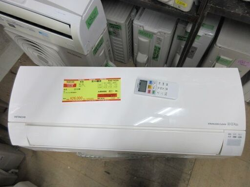 K03120　日立　中古エアコン　主に6畳用　冷2.2kw ／ 暖2.2kw