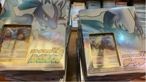 ポケモンカードバトルリージョン買取強化中 沖縄ポケカ 浦添前田の買いたい くださいの助け合い ジモティー