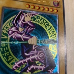 ブラックマジシャン レリーフ