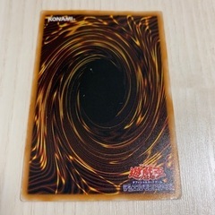 ブラックマジシャン レリーフ