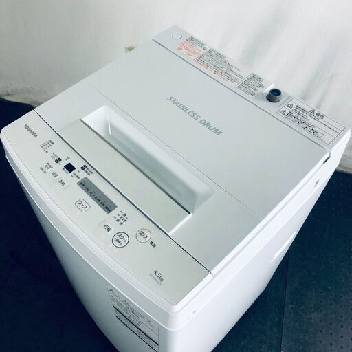 東芝 TOSHIBA 洗濯機 一人暮らし  2019年製 全自動洗濯機 4.5kg ホワイト AW-45M7 【リユース品：状態A】【送料無料】【設置費用無料】 (No.sc10395)