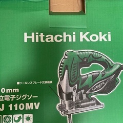 Hitachi koki　ハイコーキと同じ型番ですが旧日立工機です　電子ｼﾞｸﾞｿｰ　CJ110MV