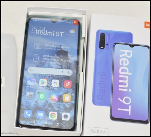 ANDROID - Xiaomi Redmi Note 9T 128GB SIMフリーモデル Amazon.com: Xiaomi Redmi Note 9T | 128GB 4GB RAM | Android
