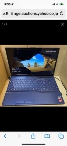 ☆中古☆2021年春モデル☆RYZEN7 5700Uモデル