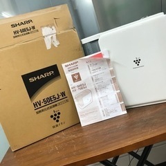 ☆値下げ☆ K2202-433 SHARP/シャープ　HV-50...