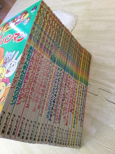アンパンマン アニメギャラリー シリーズ 22冊セット Tarako 六町のその他の中古あげます 譲ります ジモティーで不用品の処分 アンパンマン アニメギャラリー シリーズ 22冊セット Tarako 六町のその他の中古あげます 譲ります ジモティーで不用品の処分