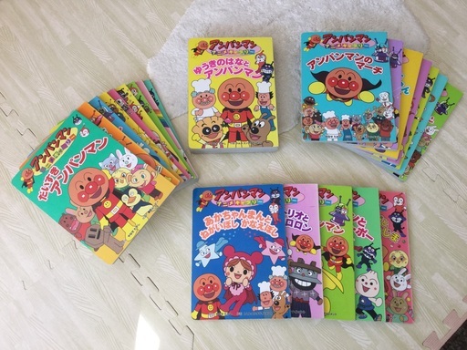 アンパンマン アニメギャラリー シリーズ 22冊セット Tarako 六町のその他の中古あげます 譲ります ジモティーで不用品の処分