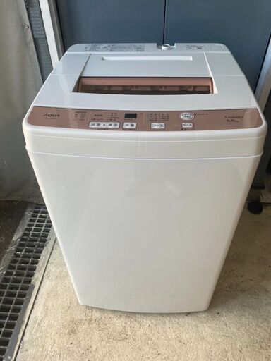 アクア 全自動電気洗濯機 AQW-KS6G(P) ピンク 2019年製 6.0kg 美品 ケーズデンキオリジナルモデル 直接引き取り大歓迎！！