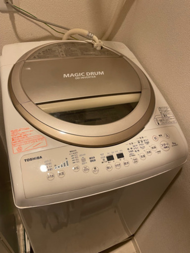 洗濯機 乾燥機付き