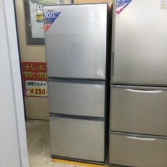 2/25 【✨霜ガード冷凍‼️✨】定価79,790円 TOSHIBA 東芝 330L