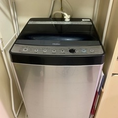 [取りに来られるから限定]Haier洗濯機　5.5kg