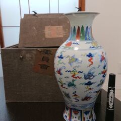 中国南京博物院 　花瓶