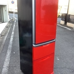 中古 三菱冷蔵庫 370L レッド