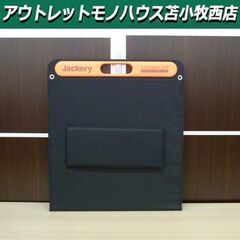Jackery SolarSaga 100 ソーラーパネル 折りたたみ式 100W/18V USB
