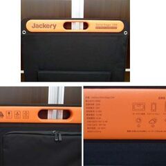 Jackery SolarSaga 100 ソーラーパネル 折りたたみ式 100W/18V USB