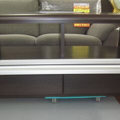R074 高級 松田家具 ローボード、TVボード、幅117cm  アウトレット品・美品 R074 高級 松田家具 ローボード、TVボード、幅117cm アウトレット品・美品