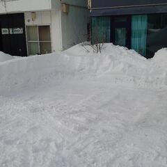 【除雪】ご自宅の除雪承ります。 − 北海道