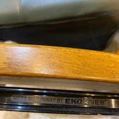 JF3665 ECHONESS ストレスレスチェア