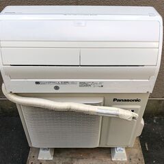 101A・税込み】極美品 パナソニック エアコン(おもに10畳用) エオリア