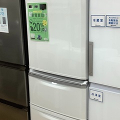 MITSUBISHI（三菱）3ドア冷蔵庫のご紹介です！！
