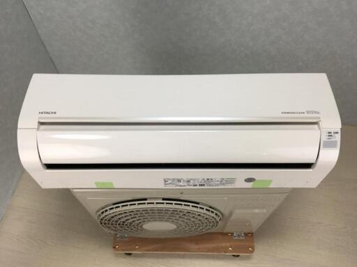 日立 HITACHI 白くまくんエアコン RAS-DBK22J｢W｣