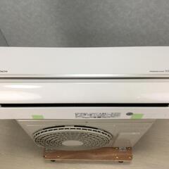 日立 HITACHI 白くまくんエアコン RAS-DBK22J｢W｣