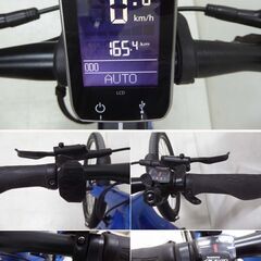 美品■Panasonic パナソニック■BE-EXU44V EXU49 電動アシストスポーツタイプ自転車 XU1 700×50C 9段変速 発送不可 引取限定