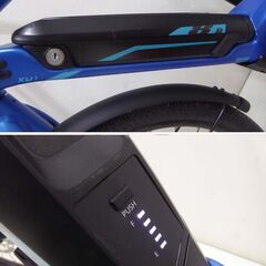 美品■Panasonic パナソニック■BE-EXU44V EXU49 電動アシストスポーツタイプ自転車 XU1 700×50C 9段変速 発送不可 引取限定