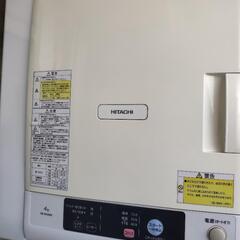 【ネット決済】日立衣類乾燥機 DE-N40WX