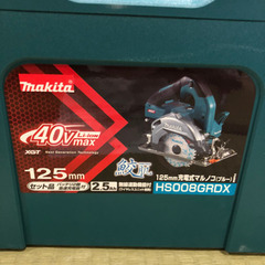 マキタ 丸ノコ 40Vmax 新品 HS008GRDX