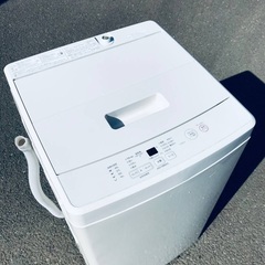 ♦️EJ1987番 無印良品全自動電気洗濯機 【2020年…