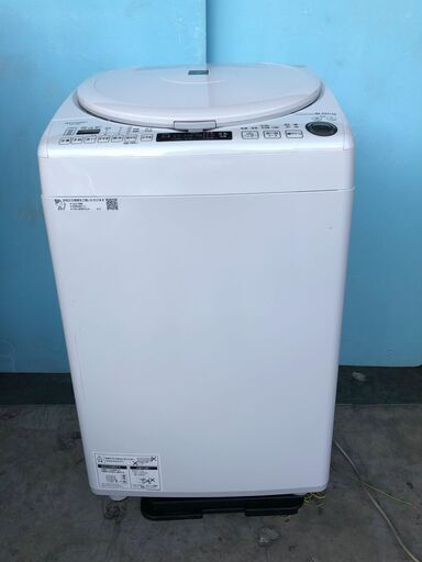 (売約済み)高年式【2021年製】 シャープ SHARP ES-TX8E-W 縦型洗濯乾燥機 洗濯8.0kg/乾燥4.5kg 除菌機能 ホワイト