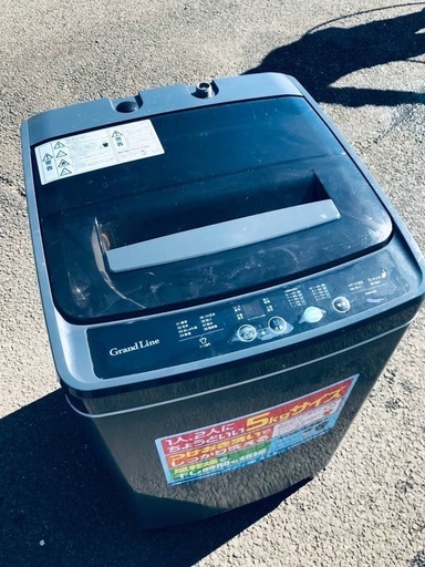 ♦️EJ1989番 A-stage全自動電気洗濯機 【2019年製】