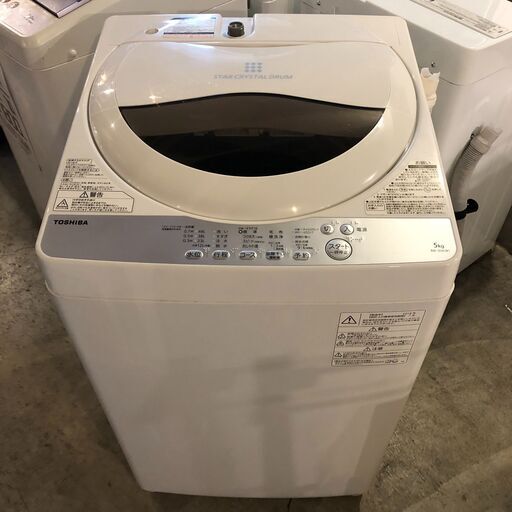人気を誇る ✨期間限定・特別価格✨東芝／TOSHIBA 洗濯機 5.0kg 2018年製 AW-5G6（W） 家電 洗濯機