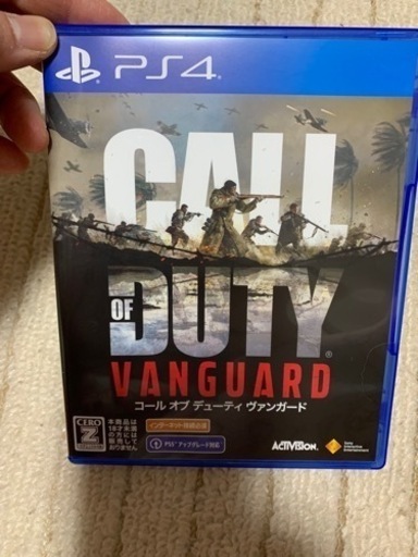 PS4   コールオブデューティ ヴァンガード