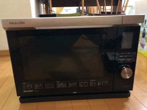 【土日受渡し希望】レンジ　シャープ　ヘルシオ　ウォーターオーブン