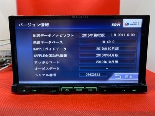 パネル KENWOOD - 2015年02版地図更新済 MDV-727DT ケンウッド