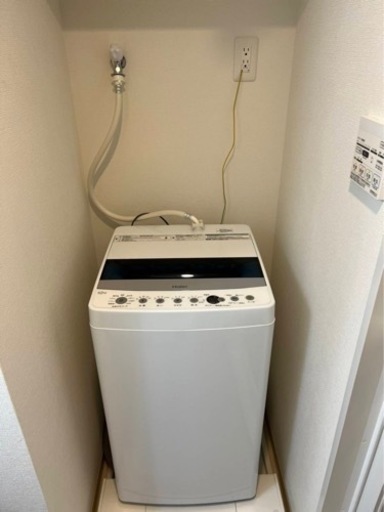 【お譲り先が決まりました】ハイアール Haier 洗濯機 新品
