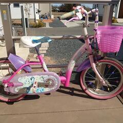 プリンセス♡子供自転車