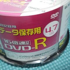 未開封　DVD-R