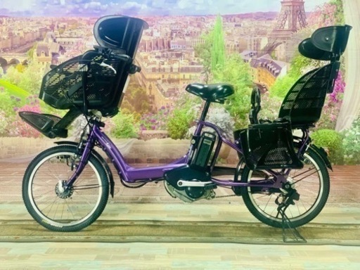 D33D電動自転車M81M/超高性能8アンペア/保証/新品タイヤ/ヤマハ