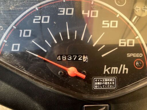 実動 AF68 ディオ インジェクション 黒 タイヤ前後新品 フロントカバー新品