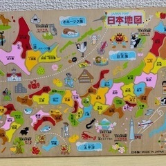 日本地図パズル　木製