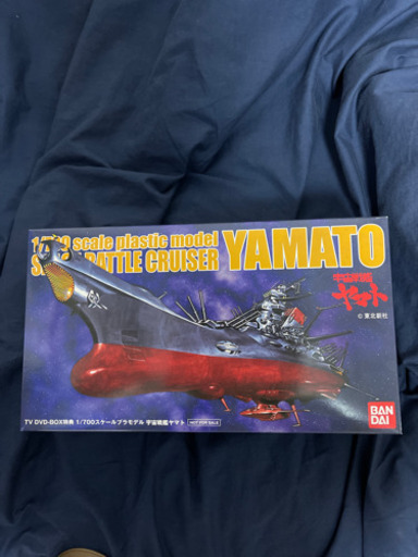バンダイ　宇宙戦艦ヤマト　TV DVD-BOX   特典1/700宇宙戦艦ヤマトプラモデル新品